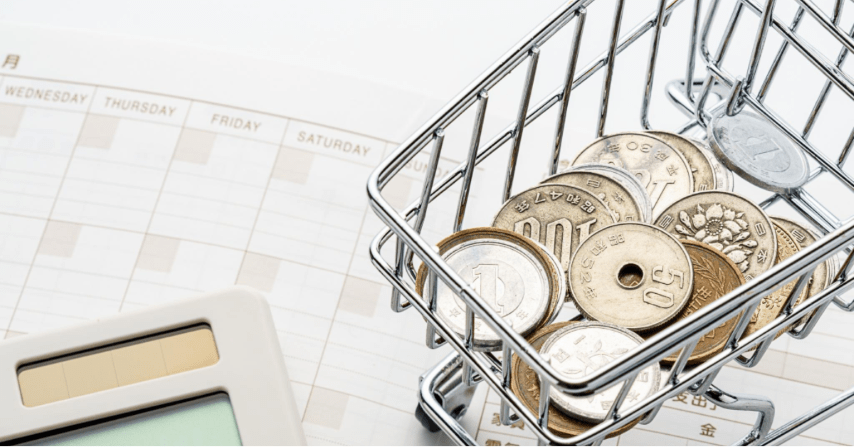 Decree with the Force of Law Regarding the Extension of Application and Payment Period of Delayed Premium Debts of Insured Individuals